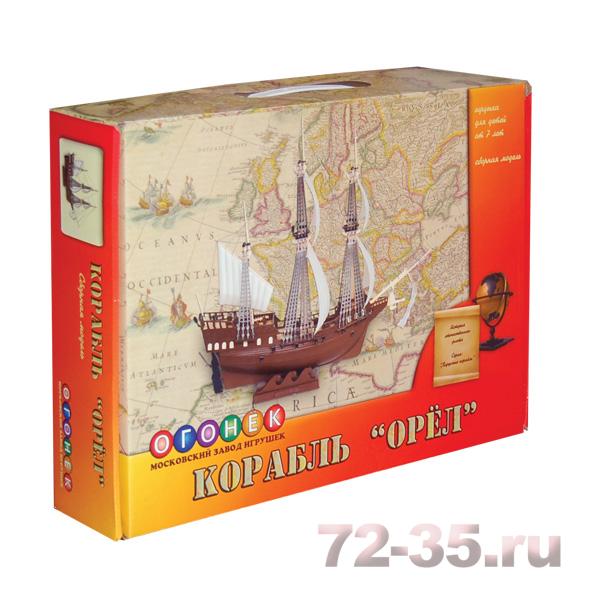 Парусник "Орел"