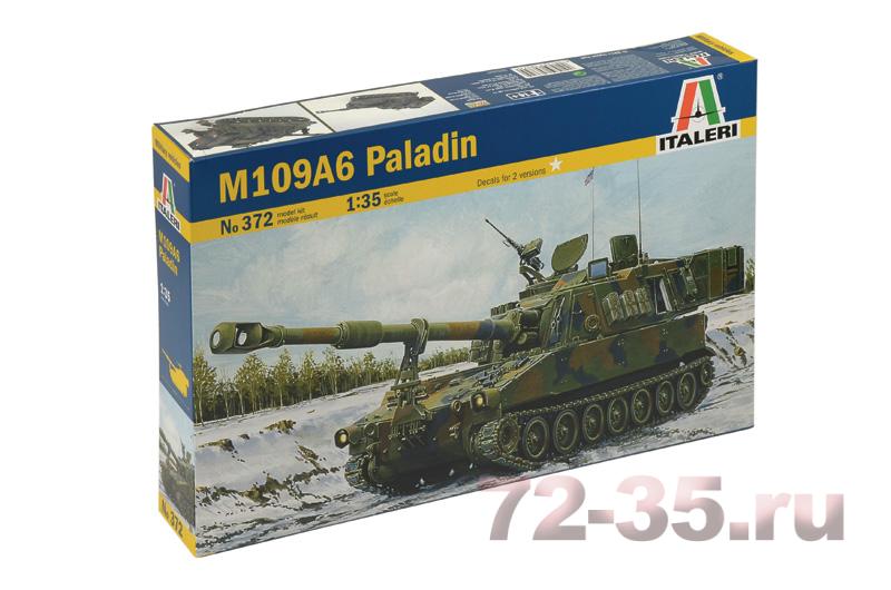 САУ M109A6 Paladin 0372_box_enl.jpg