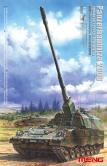 Германская САУ Panzerhaubitze 2000