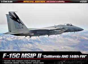 Самолёт F-15C California ANG 144th FW
