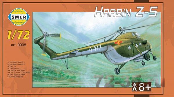 Вертолет Harbin Z-5 (Ми-4)