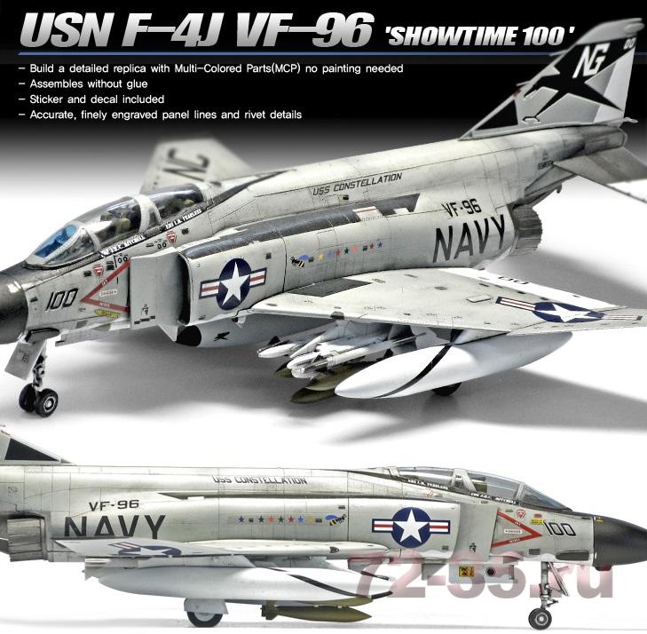 Самолет USN F-4J VF-96 12515_2_enl.jpg