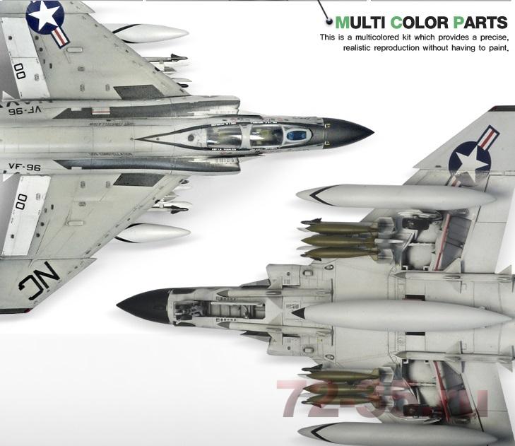 Самолет USN F-4J VF-96 12515_4_enl.jpg
