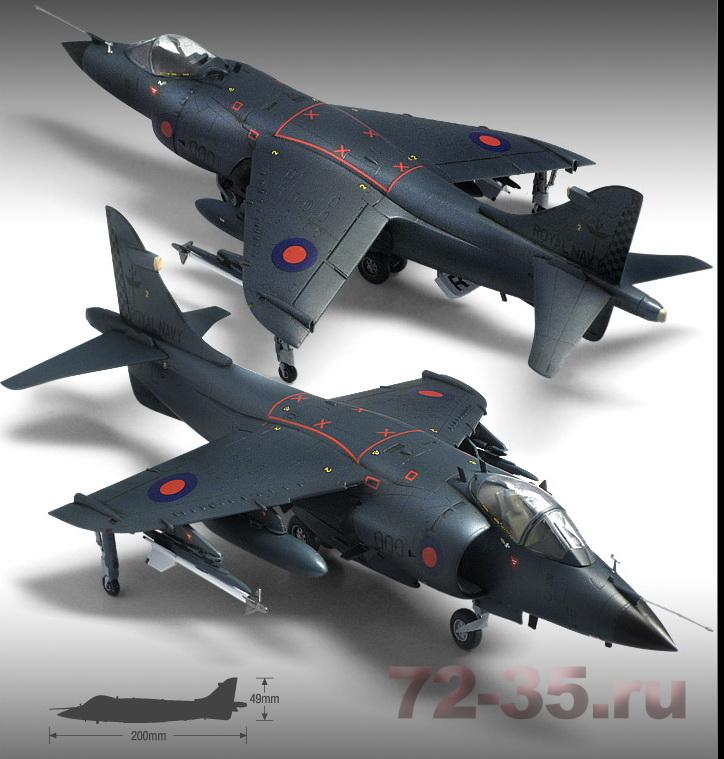 Самолет Sea Harrier FRS.1 12518_harrier_main2_enl.jpg