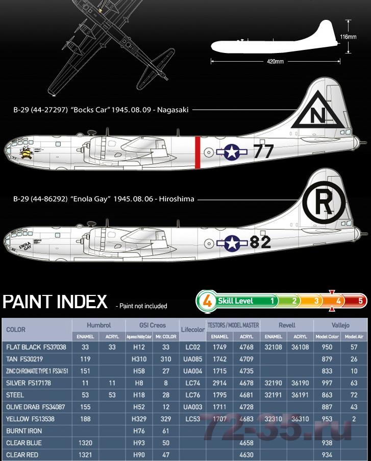Бомбардировщик B-29A Super Fortress 'Enola Gay & Bockscar' 12528_b29a_main4_enl.jpg