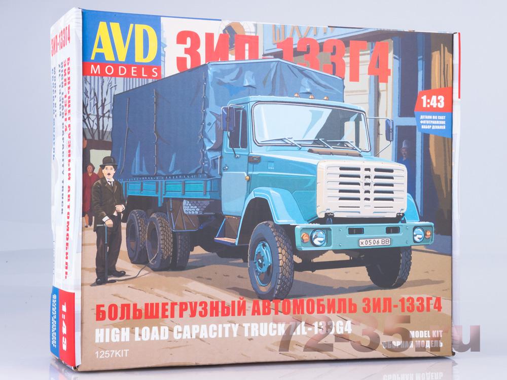 ЗИЛ-133Г4 бортовой (с тентом)
