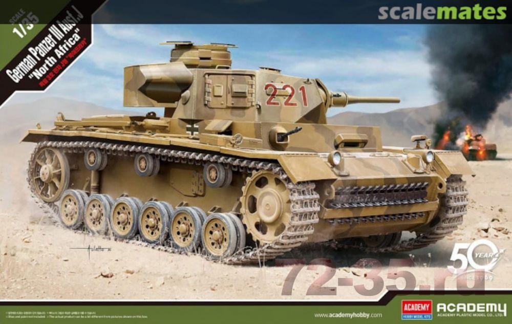 Танк Panzer III Ausf. J 