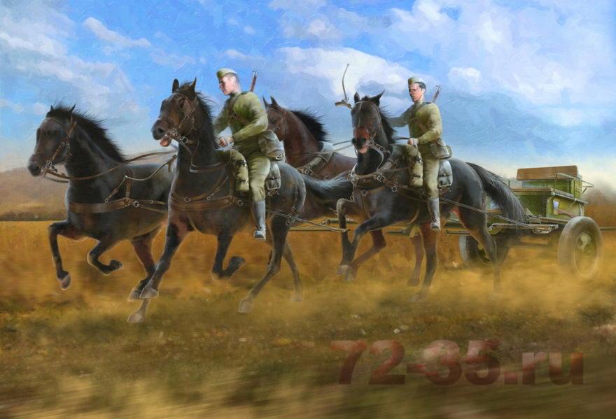 Советская полковая артиллерийская конная тяга 1281011340_horse-draught_-na-sajt.jpg