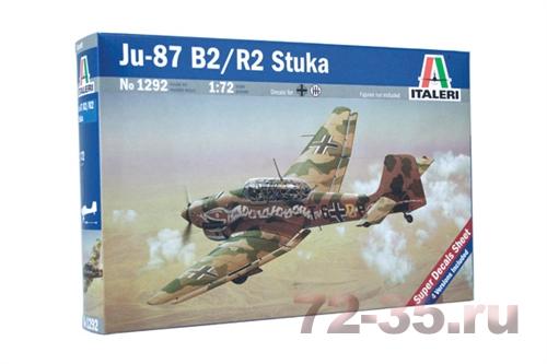 Самолёт Ju-87 B-2/R-1 Stuka