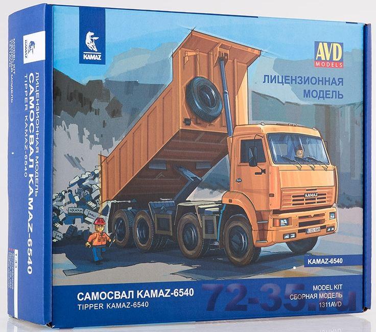 Самосвал KAMAZ-6540