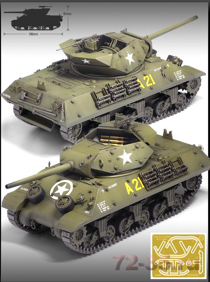 Танк M10 GMC Нормандия 1944 13288_m10_main2_enl.jpg