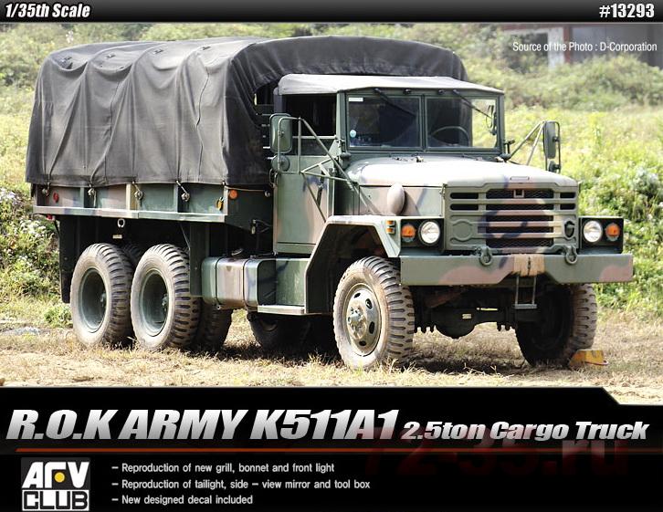 Грузовик K511A1 армии Кореи 13293_k511_main1_enl.jpg