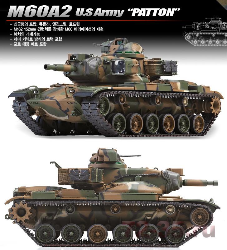Танк M60A2 Patton 13296_m60a2_main_kor2_enl.jpg