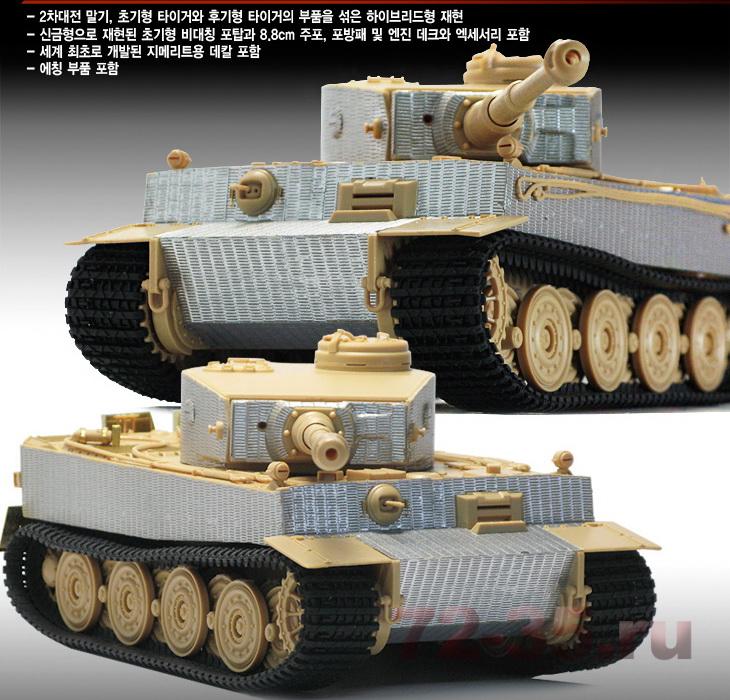 Танк Tiger-I "Gruppe Fehrmann Essel 1945" с циммеритом 13299_tiger1_main2_enl.jpg
