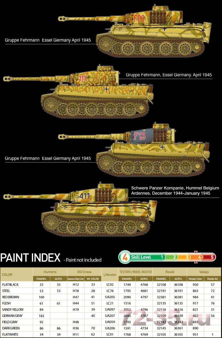 Танк Tiger-I "Gruppe Fehrmann Essel 1945" с циммеритом 13299_tiger1_main5_enl.jpg