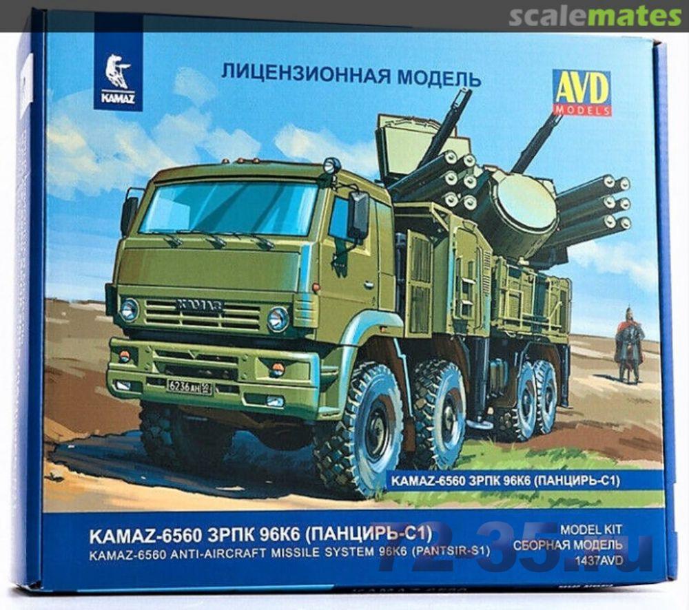 КАМАЗ-6560 ЗРПК 96К6 (Панцирь-С1)