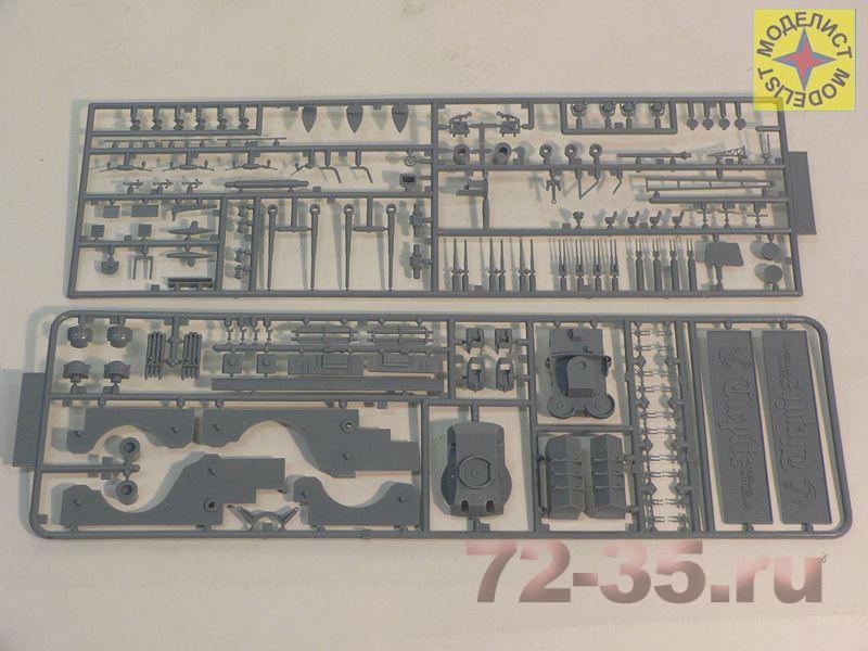 Линкор "Тирпиц" 135030_6.JPG