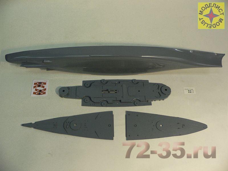 Линкор "Тирпиц" 135030_7.JPG