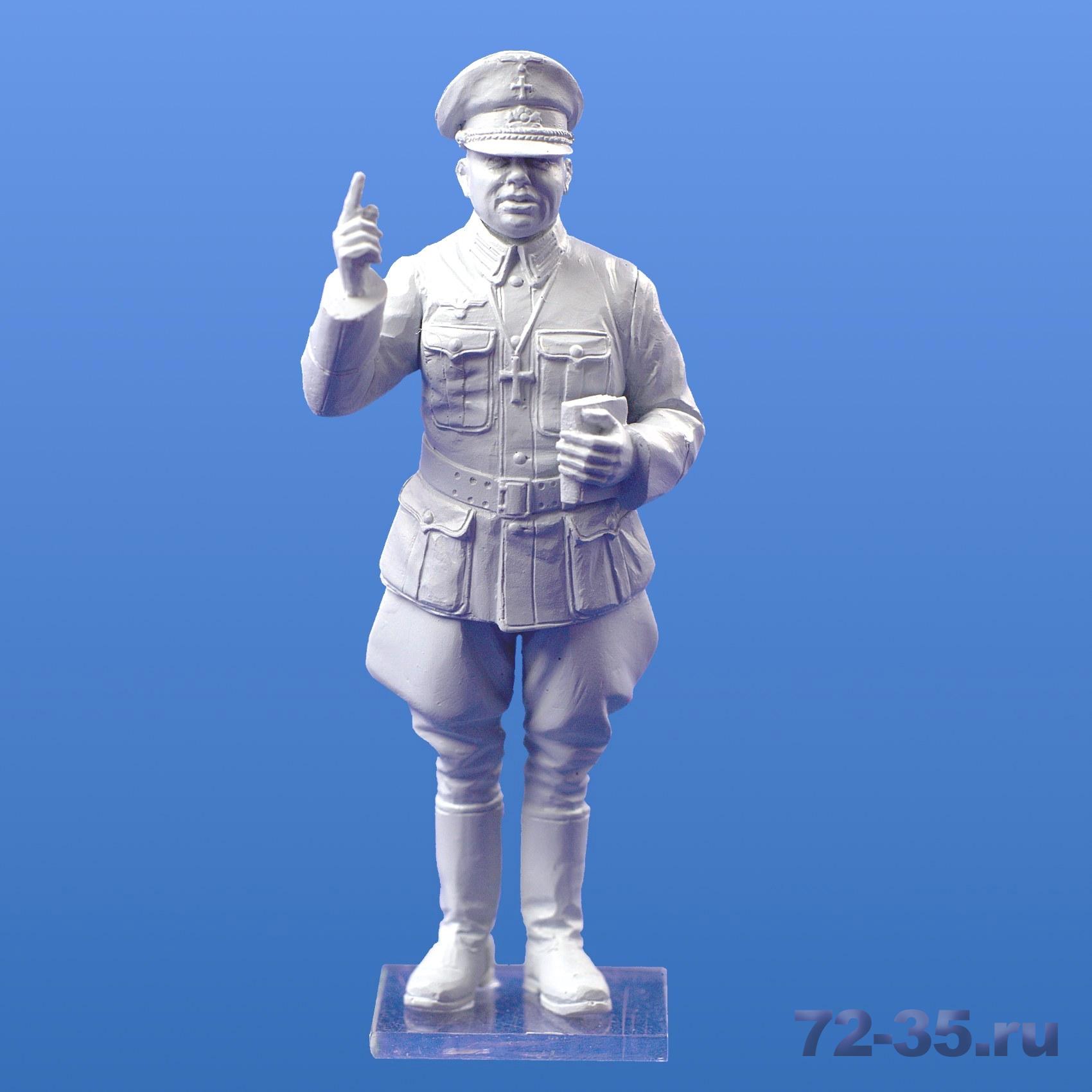 Германская дорожная полиция 1373026480_figure04_1-4.jpg