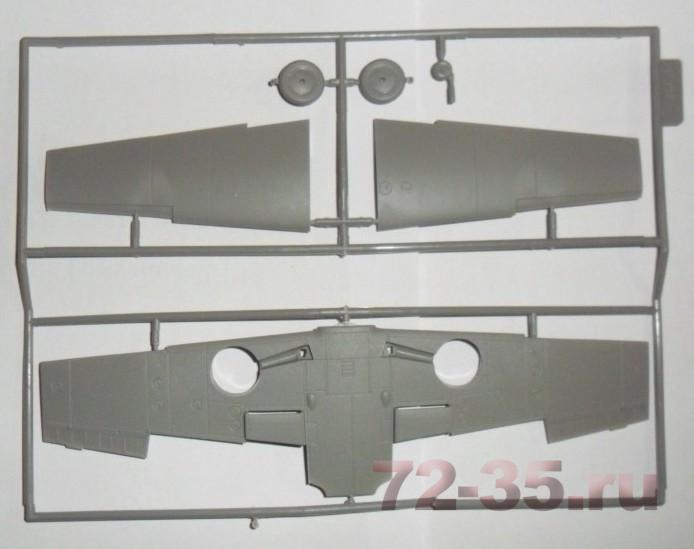 Bf 109F-4 с Германским персоналом Люфтваффе 1383300225_sam_1665.jpg