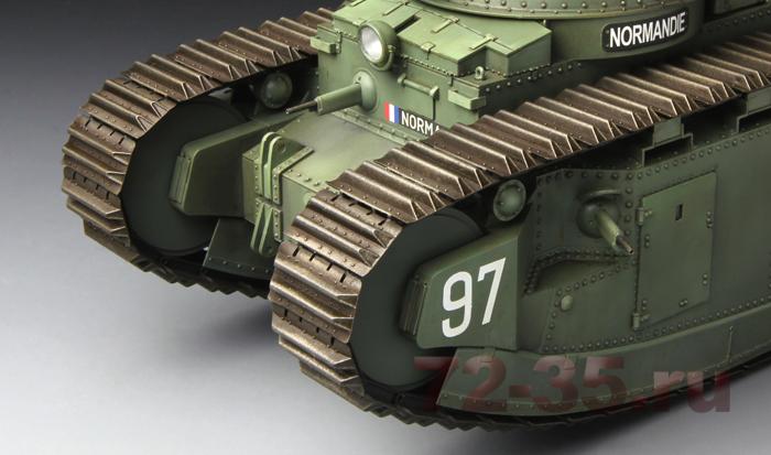 Французский танк CHAR 2C 1386754264872_enl.jpg