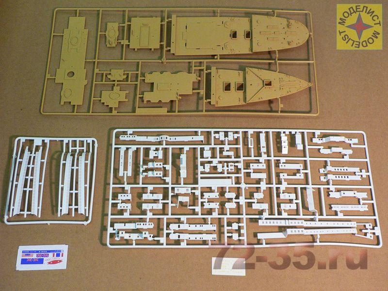 Титаник 140015_6.JPG