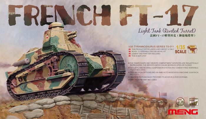 FT-17 Французский легкий танк (сварная башня)