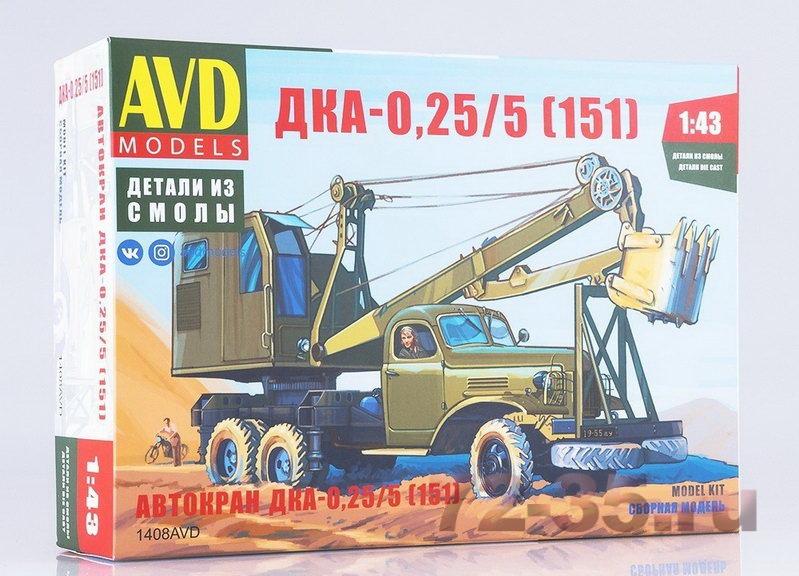 Автокран ДКА-0,25/5 (ЗиС-151)