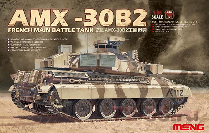 Французский основной боевой танк AMX-30B2
