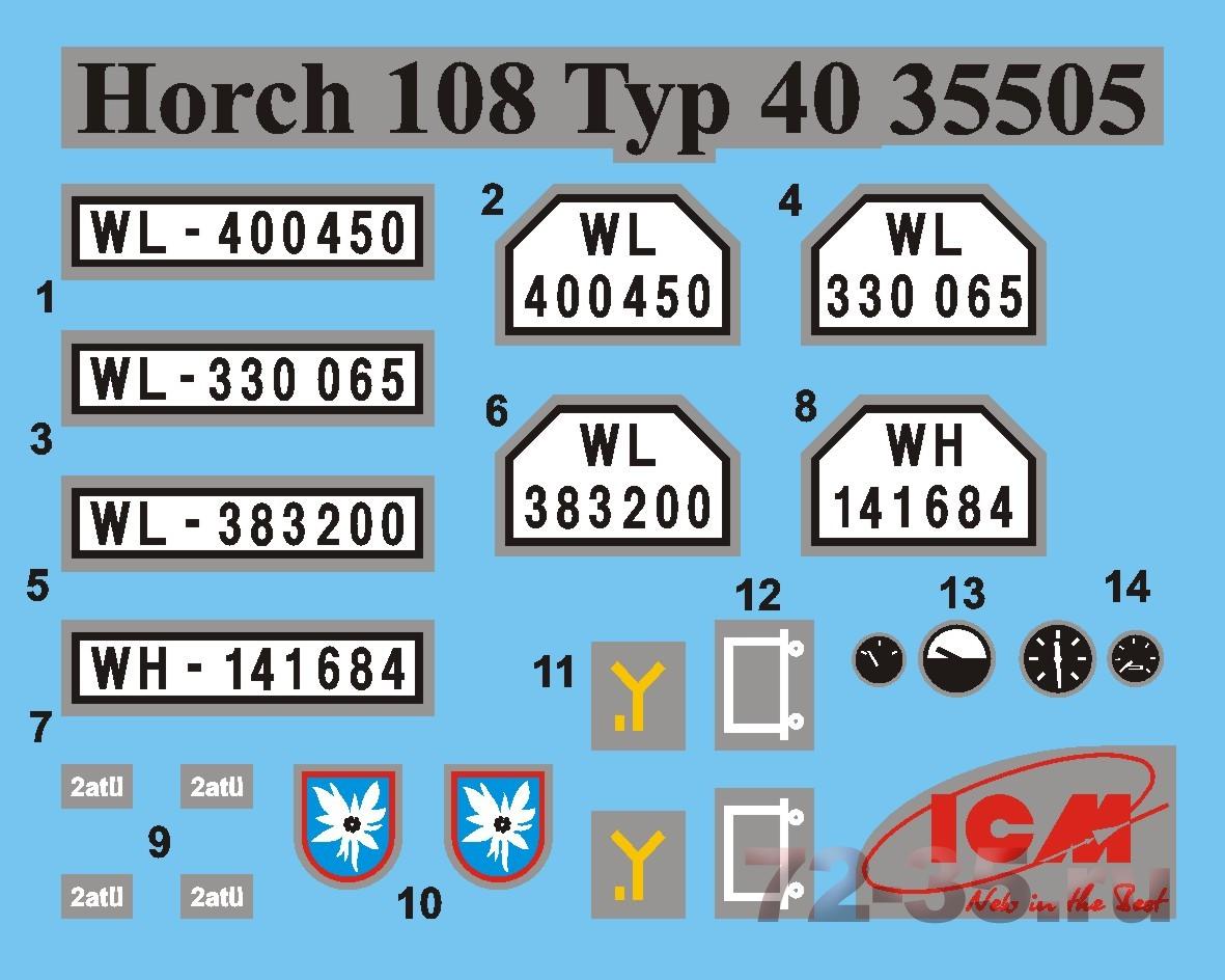 Германский армейский автомобиль Horch 108 Typ 40 1427892283_35505_dec_c_enl.jpg