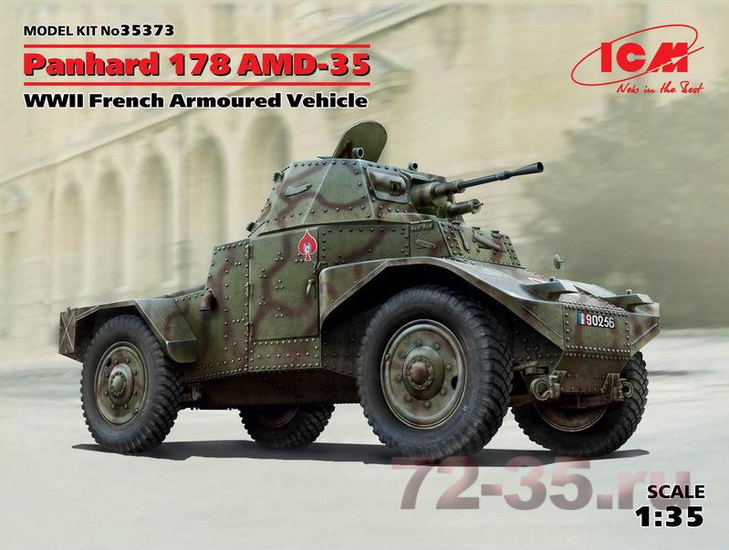 Французский бронеавтомобиль Panhard 178 AMD-35 1433332608_35373_box_web_enl.jpg