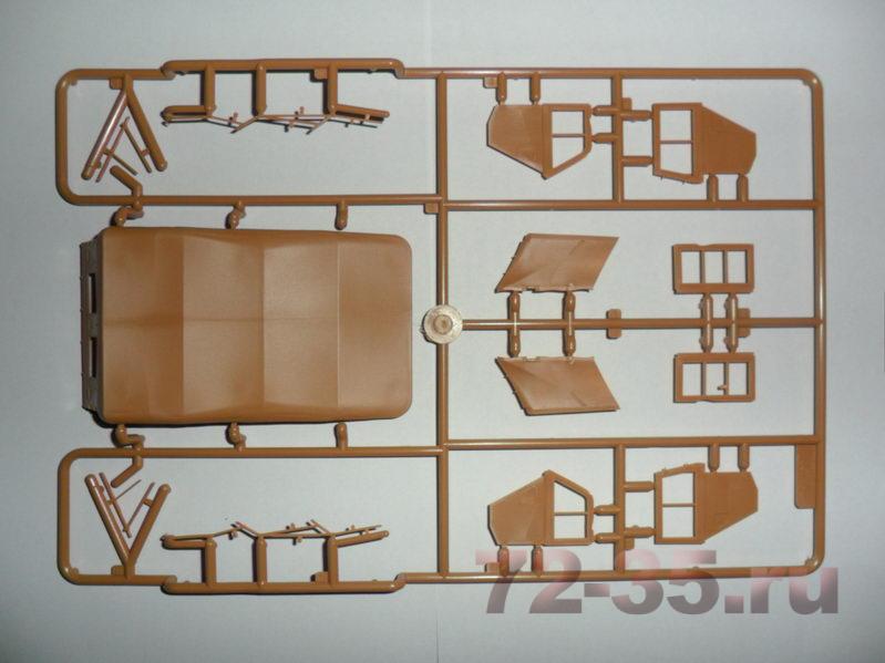 Автомобиль L1500A 1442990740_sam_3254_enl.jpg