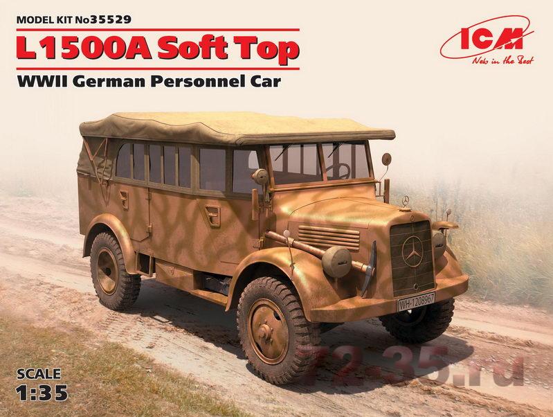 Автомобиль L1500A 1442990746_box_35529_-web_enl.jpg