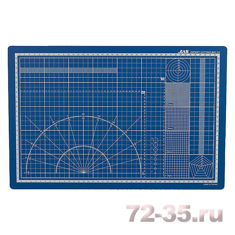 Коврик для резки модельный 5-ти слойный А3