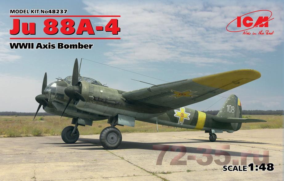 Ju 88A-4, Бомбардировщик стран Оси ІІ МВ
