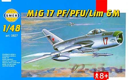 МиГ-17ПФ/ПФУ/LIM-6M