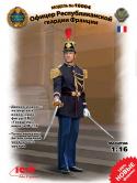Офицер Республиканской гвардии Франции