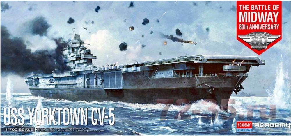 Авианосец USS Yorktown CV-5 The Battle of Midway