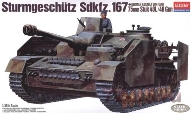 САУ StuG IV