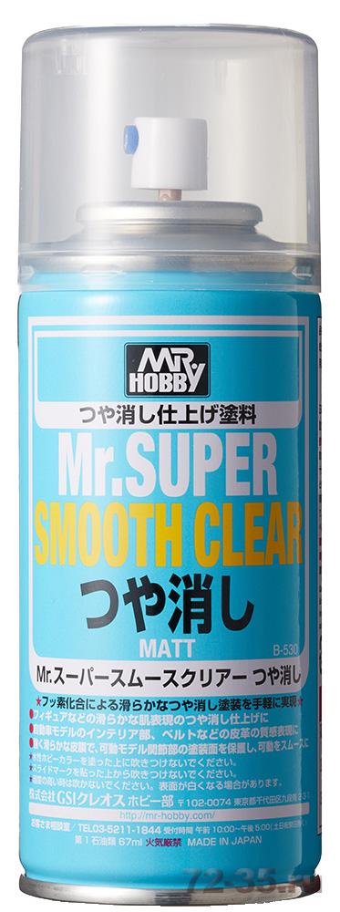 Лак матовый MR.HOBBY Mr.SUPER SMOOTH CLEAR MATT