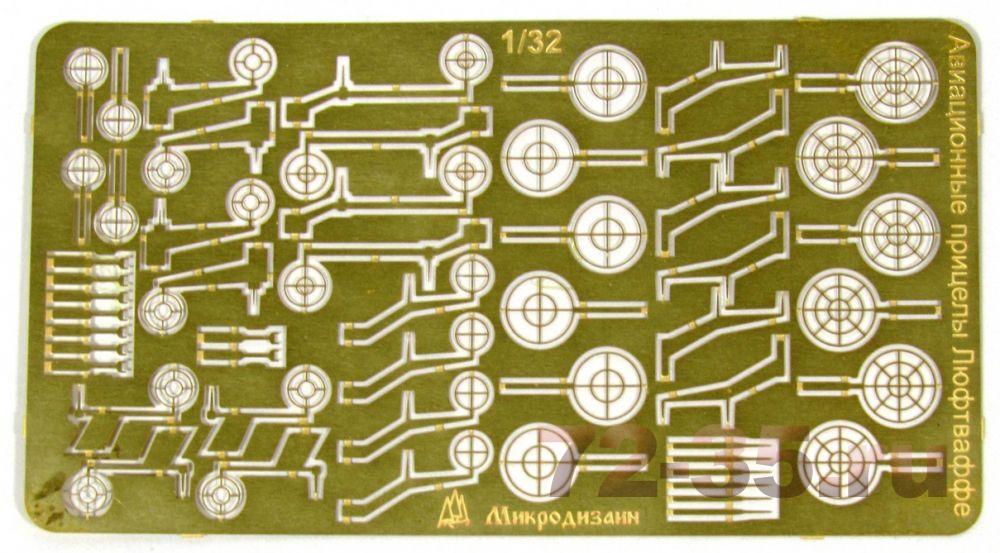 Прицелы авиационные (Luftwaffe)