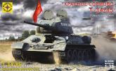 Советский танк Т-34-85 