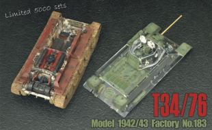 Т-34/76 1943г Завод 183 с интерьером прозрачная башня (LIMITED)