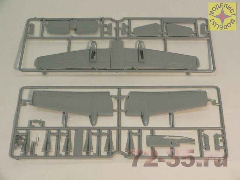 Штурмовик A-10А "Тандерболт" II 207203_4.JPG