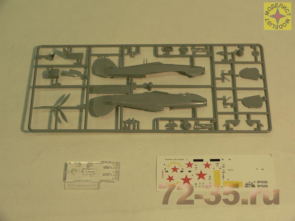 Истребитель Хаукер "Харрикейн" Mk.IIC 207207_3.JPG