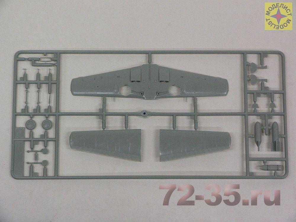 Истребитель Мессершмитт Bf-109E 207209_4.JPG