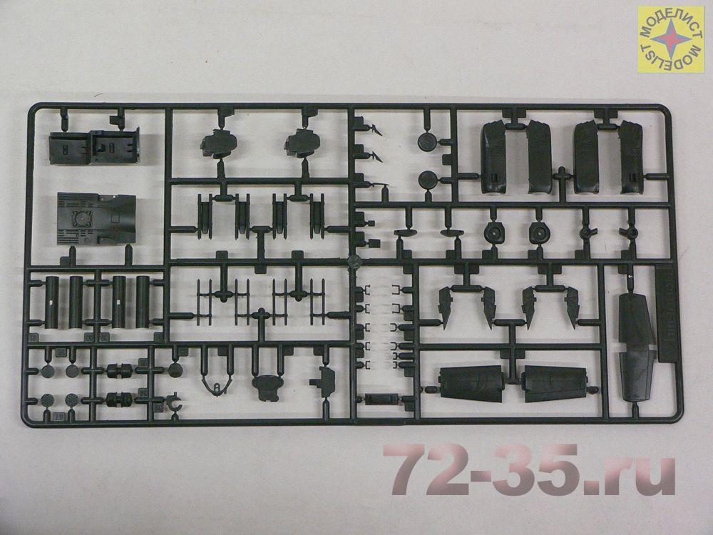 Вертолет AH-64A "Апач" 207210_3.JPG