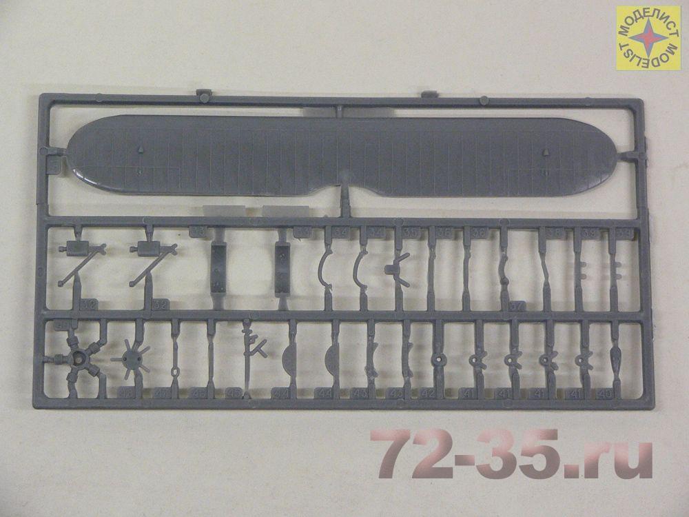 Ночной бомбардировщик По-2 207219_3.JPG