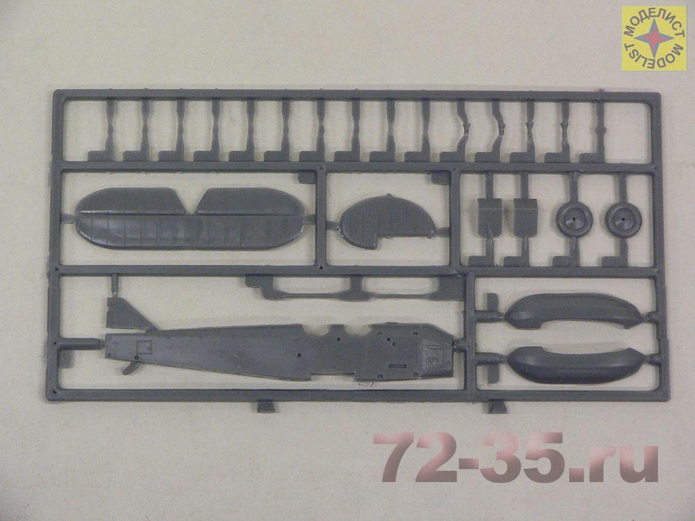 Ночной бомбардировщик По-2 207219_5.JPG