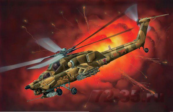 Вертолет Ми-28